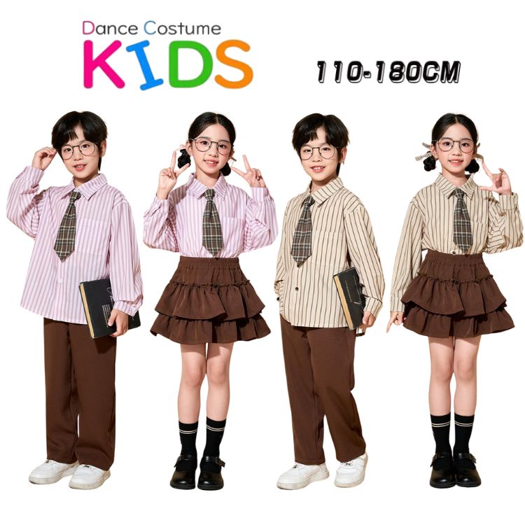 ピンク ベージュ ブラウン シャツ 縦縞 ストライプ柄 パンツ スカート 長袖 キッズ ダンス セットアッ..