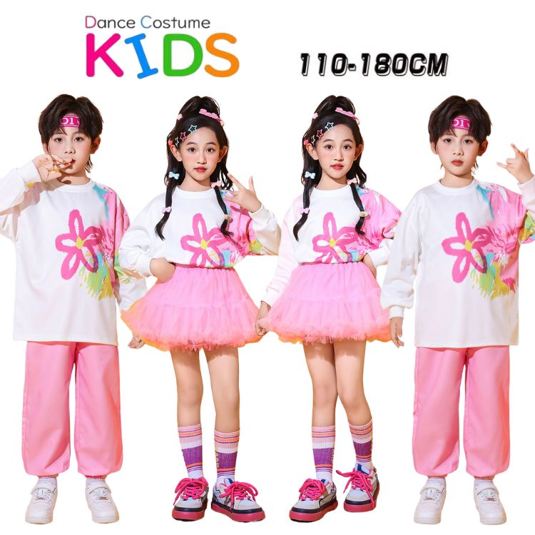 ピンク ホワイト トップス トレーナー 花柄 長パンツ スカート チュールスカート キッズ ダンス セット..