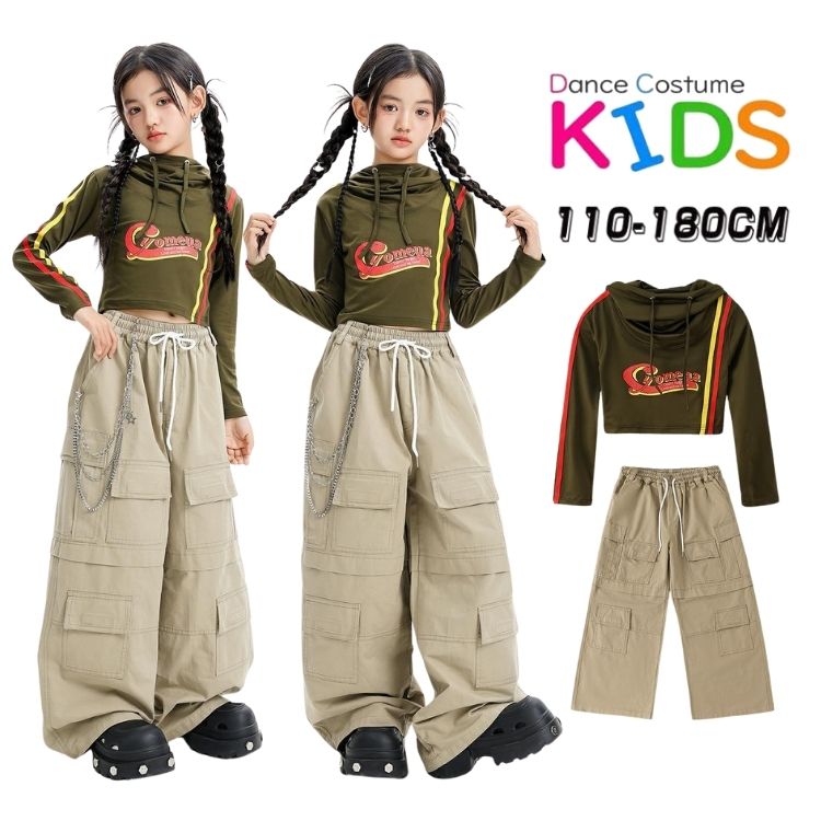 カーキ ベージュ トップス パーカー パンツ へそ出し カーゴパンツ 長袖 キッズ ダンス セットアップ ..
