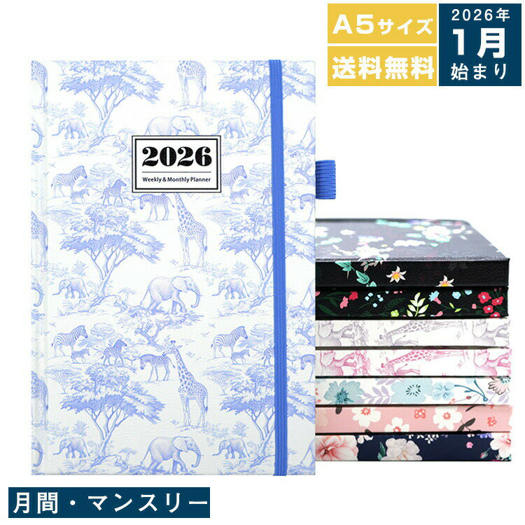 Ģ 2026 1Ϥޤ A5 塼Ģ ץ ưʪ  ꡼ ӥͥĢ  ޥ󥹥꡼ ǥ꡼ ƥĢ ݥåդ ...