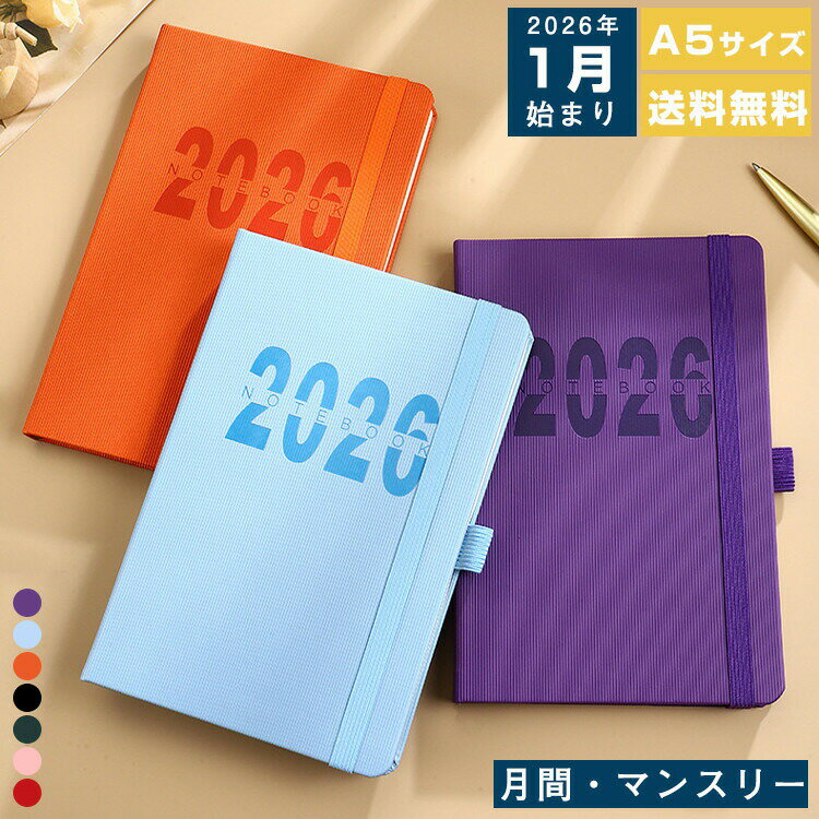 Ģ 2026 1Ϥޤ A5 塼Ģ ꡼ ӥͥĢ  ޥ󥹥꡼ ǥ꡼ ƥĢ ͽ  Ρ ڥۥ...