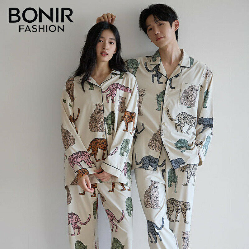 「2着セット」ペアルック パジャマ 春秋 動物柄 ヒョウ柄 ペアパジャマ カップル 上下セット ルームウェア ペアお揃い ナイトウェア リラックスウェア 寝間着 セットアップ 寝巻き 部屋着 レディースパジャマ メンズパジャマ 結婚祝い プレゼント 出産祝い