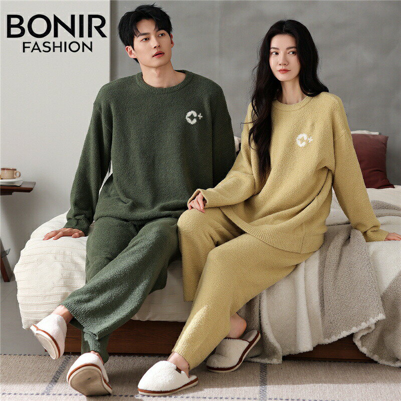 ペアルック パジャマ カップル ルームウェア ホワイト ブラック 秋冬 厚手 フリース 無地 起毛素材 暖かい ペアパジャマ ペアお揃い ナイトウェア リラックスウェア 寝間着 部屋着 レディースパジャマ メンズパジャマ 結婚祝い プレゼント 出産祝い