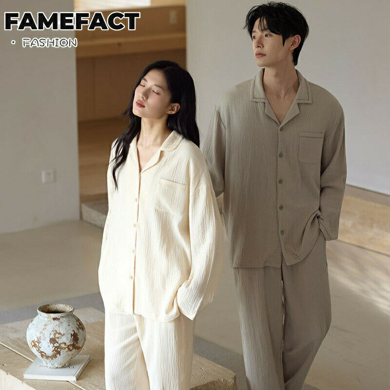 カップルパジャマ ペアパジャマセット 上下セット ベージュ グレー パープル 春秋 リラックスパジャマ ..