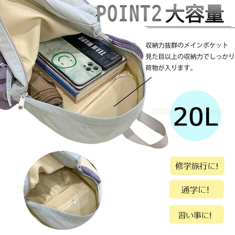 小学生リュック 女の子 遠足 ラン リュック 小学生 リュック キッズ 女の子 韓国 ...