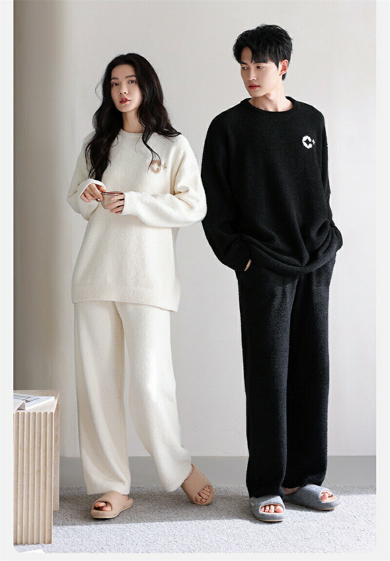 カップルパジャマ ペアパジャマセット ホワイト ブラック 秋冬 前開き フリース 無地 起毛素材 暖かい 上下セット リラックスパジャマ 寝巻き 寝間着 お揃い パジャマ メンズ レディース ペア ルームウェア 肌触りが良い 部屋着 プレゼント ギフト 結婚祝い 送料無料