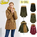 ベンチコート レディース おしゃれ 冬 暖かい ベンチコート スリムウエスト スポーツ ファーカラー ロングコート ハイネック 軽量 きれいめ 中綿コート 大き...