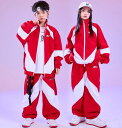 子供ダンス衣装 コート+パンツ スタジャン ジャズダンス ス 女の子 男の子 韓国 k-pop キッズ ダンス衣装 チア チアガールガーコパンツ 子供服 団体服...