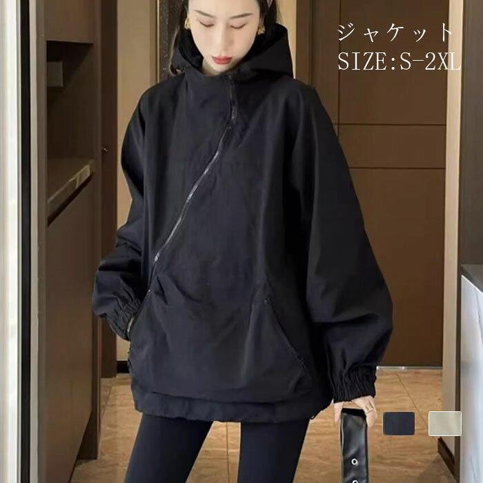 Coat - レディース ジャケット パーカーレディースアウター ロングジャケット 夏アウター 春秋ジャケット 大人コート おしゃれ きれいめジャケット チュニックパーカー 通勤 お出かけ 日常デート 送料無料