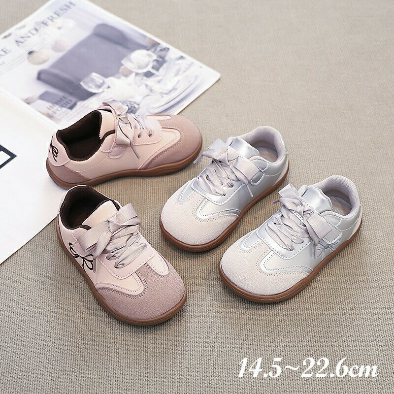 スポーツ靴 スニーカー キッズ 女の子 ダンスシューズ 子供 運動靴 可愛い ヒップホップ カジュアルシ..