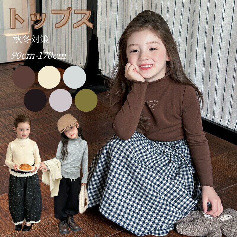 å Ҷ ȥåץ ʡ Ĺµ ̳  λ ս Ĺµȥåץ 륺  ˥ Ҥɤ ձ   ư ...