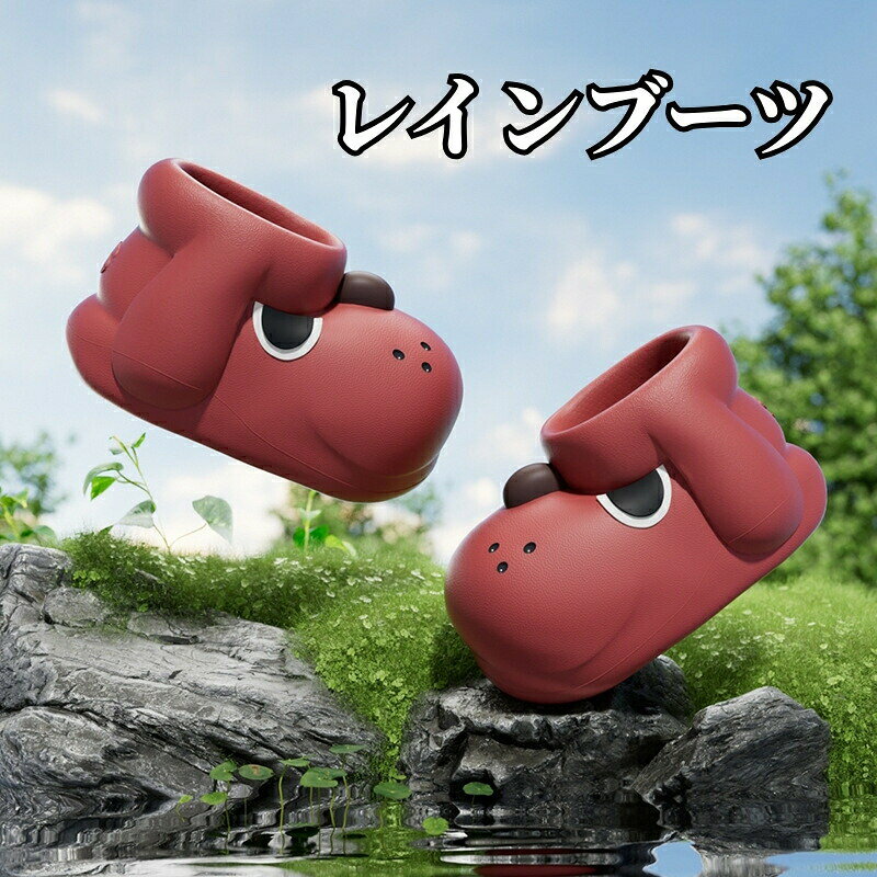 レインブーツ 長靴 シューズ靴 男女兼用 大人 高校生 いぬ 犬 可愛いレイングッズ 雨具 雨用 雪遊び おしゃれ 学生 インソール 中敷き ストラップ バックル マット 滑り止め 滑りにくい シンプル かわいい きれいめ 梅雨 雨 通学 携帯 旅行 通園 お出掛け海外通販(4)