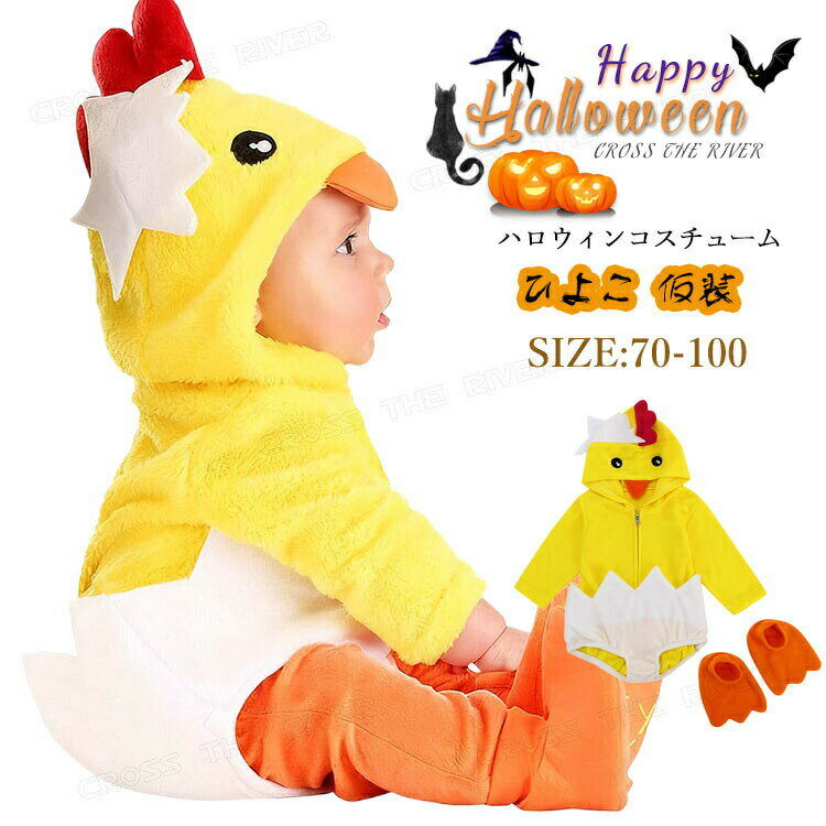 ϥ ٥ӡ 1 2 ѡ Ҥ褳 夰  İ 塼 ưʪ ץ ѡƥ  ϥ Ҷ  ...