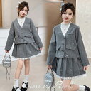 卒業式 スーツ 女の子 グレー ジャケット スカート セットアップ 入学式 レース 2点セット 卒服 小学校女子 セット キッズ 小学生 ゆったり かわいい 韓...