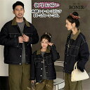 デニム 長袖 中綿コート 秋 冬服 ジャケット 親子お揃い ペアルック カップル 家族 カーキグリーン カーゴパンツ ズボン 大人 子供 パパ ママ 娘 息子 ...