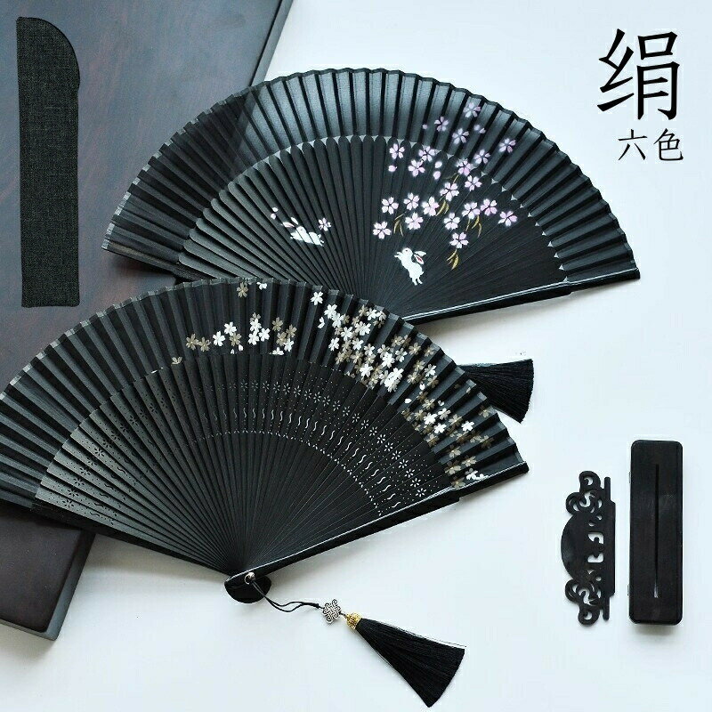 扇子 メンズ 高級扇子 竹骨 絹貼り おしゃれ 人気 高級扇子 扇子袋付き 贈り物 プレゼント 花火大会用 ..