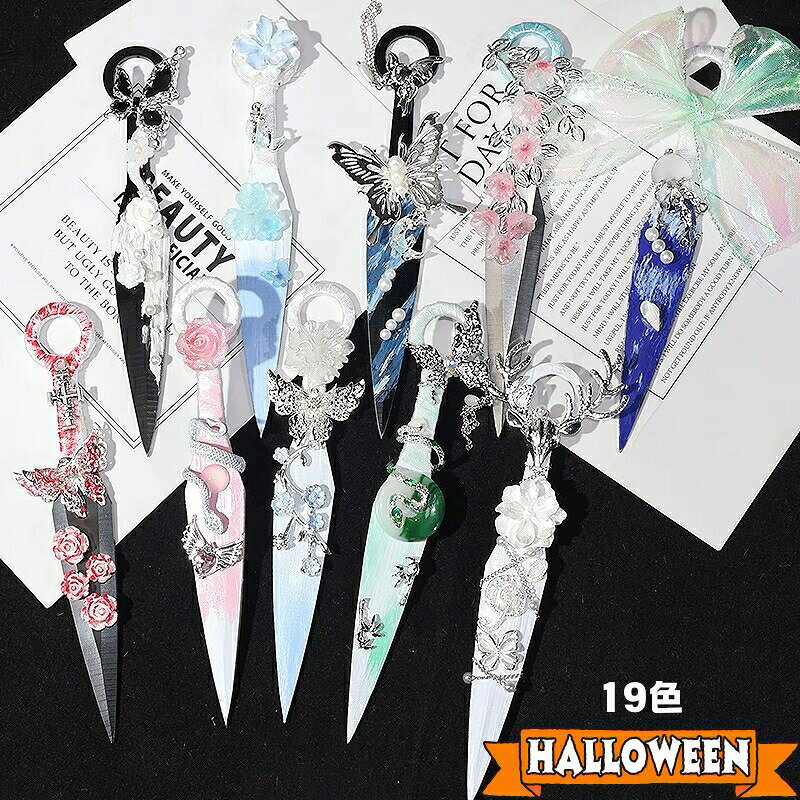 ハロウィン コスプレ クナイ 変形クナイ 手作り 武器 忍具風 サブカル ギフト 演劇用 ハロウィンコスプ..