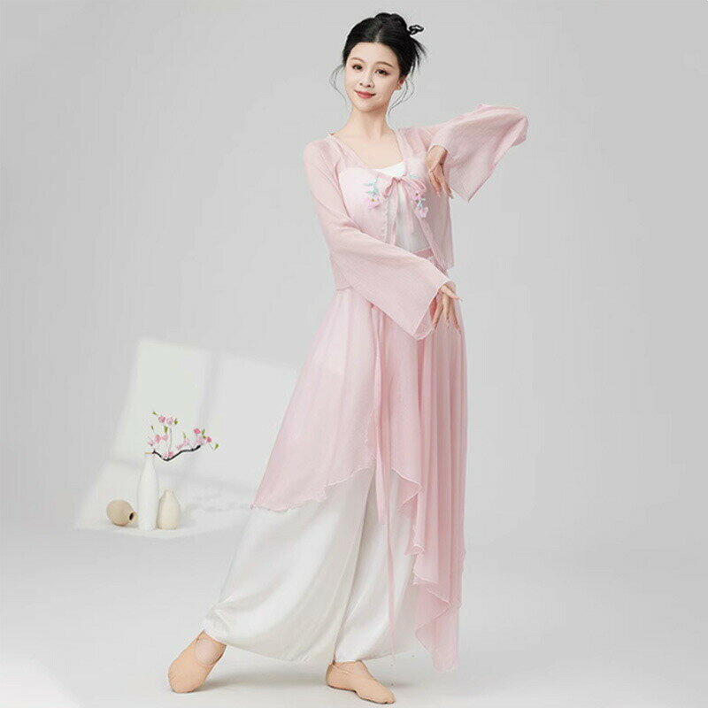 中華風ダンス衣装 グラデーション中国古典舞踊ダンス衣装 長袖 チャイナ風民族ダンスウェア 古典バレエ..