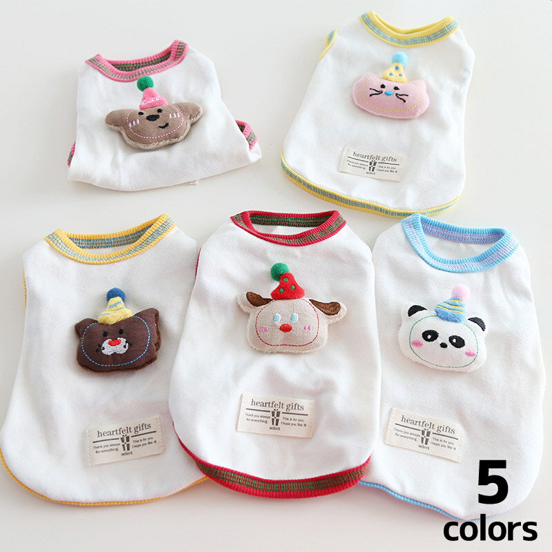 ペットウェア 犬服 猫服犬 猫 犬用 猫用 ペット用タンクトップ ベスト 春 秋 冬 夏 防寒 ペット服 おし..