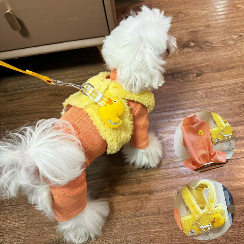 犬服 猫服犬 猫 犬用 猫用 ハーネス インナー 秋 冬 ヒヨコ ひよこ 四本足インナー ハーネス（リード付..