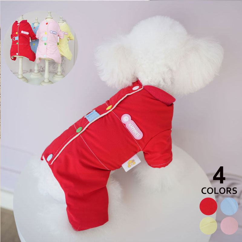 犬服 猫服犬 猫 犬用 猫用 ツナギ カバーオール 4本足 裏地付き 防寒 保温 カラフル 防風 暖かい 秋冬 ..