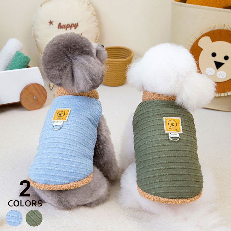 犬服 猫服犬 猫 犬用 猫用 秋 冬 ペット服 フリース ベスト 熊 クマ ベアー おしゃれ 可愛い お散歩 散..