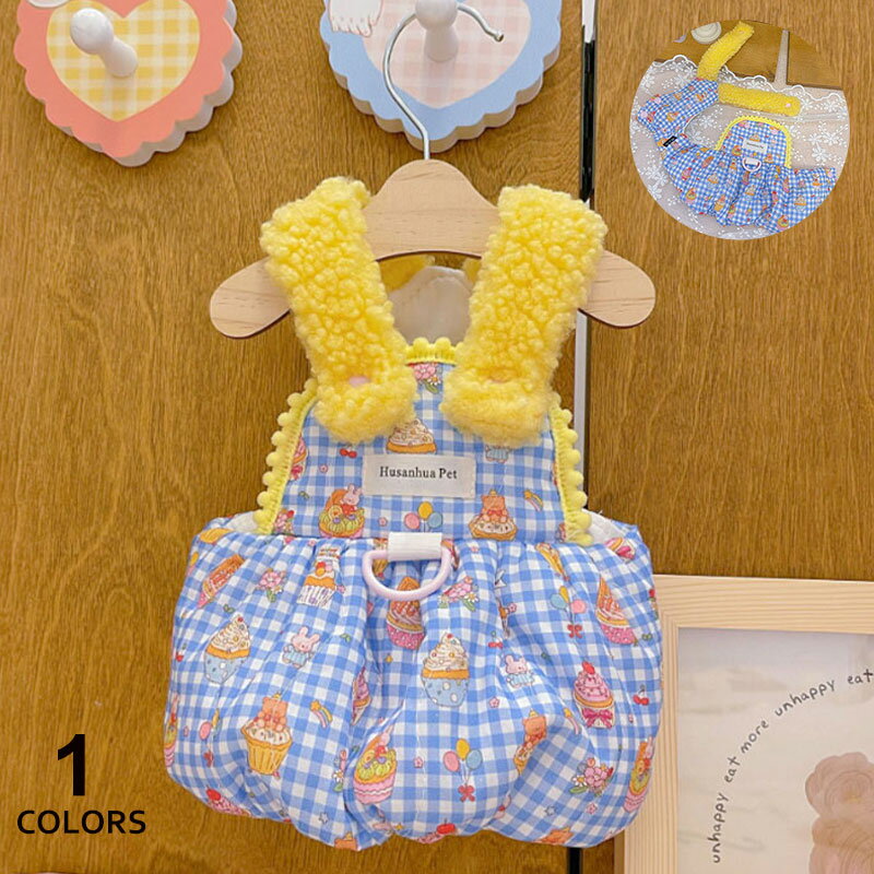犬服 猫服犬 猫 犬用 猫用 パンプキン スカート ワンピース コットンスカート ケーキ模様 秋 冬 パンプ..