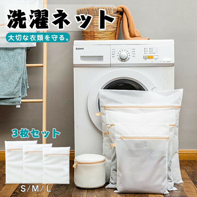 ͥå 3祻å ɥ꡼ͥå   緿 ʼ ͥåȥХå ɥ꡼ Хå  Ǽͥå ̵