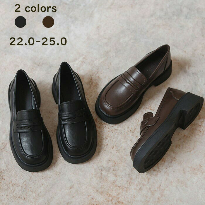 ローファー レディース 学生 厚底 可愛い おしゃれ JK 女の子 カジュアル 美脚 ファッション オールシーズン ジュニア スクールローファー 入学式 卒業式...