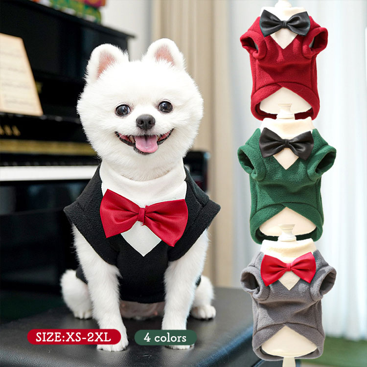 犬服 ペット用 タキシード ペットスーツ ペットウエア 猫 タキシード 結婚式 蝶ネクタイ 重ね着風 犬 ..