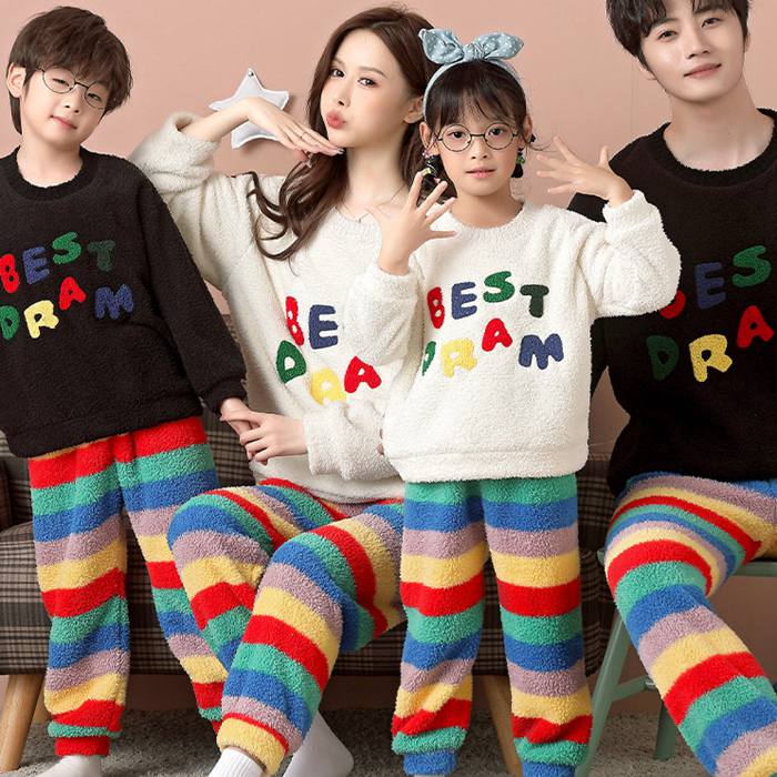 親子お揃いパジャマ秋冬もこもこリン...