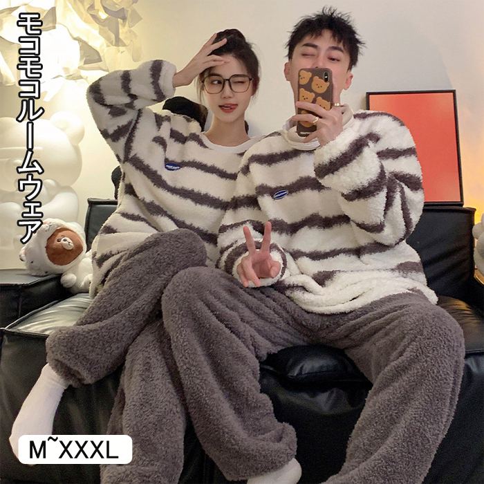 商品情報商品番号素材ポリエステルサイズデイースM　デイースL　デイースXL　デイースXXL　メズL　メズXL　メズXXL　メズXXXL関連キーワードペア パジャマ メズ デイース 冬 ペアパジャマ モコモコ ペアルック ルームウェア もこもこ 長袖 可愛い 冬パジャマ 部屋着 セッアッ 秋冬 おしゃれ 上下セッ あったか 防寒 ふわふわ ボーダー柄 ファッショ 大きいサイズ カッル お揃い 暖かい 寝間着 厚手 ゆったり 新婚祝い クリスマス ご注意※上記表記は当店平置き実寸サイズになります。※大量生産による生産過程におきまして、若干の個体差が生じる場合がございます。※機械による生産過程におきまして、どうしても生地を織る際の糸の継ぎ目、多少のほつれや汚れなどが生じている場合がございます。※サイに掲載されている商品は、モニター環境により実際のものと素材感・色が若干異なって見える場合がございます。