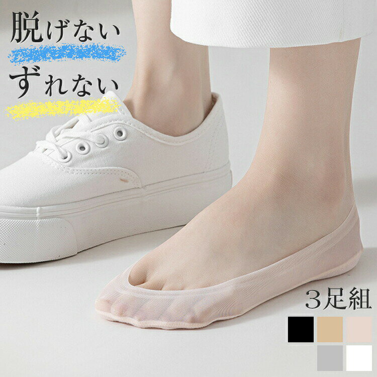 VVޡȤ㤨3­å]եåȥС  ǥ æʤ ʤ ѥץ ե Ʃ  եåȥС λ  å å  ̵   פβǤʤ1,366ߤˤʤޤ