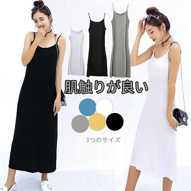 ʡ 󥰥ʡ ȥåץ ǥ ߥ ʡ å ȩ  Ρ꡼ ̵ åȥ 礭 ä ղƢ١...