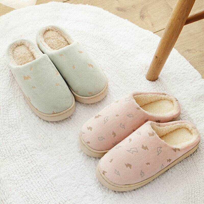 スリッパ 暖かい 冬 ルームシューズ 来客用 レディース メンズ滑り止め 静音 洗える モコモコ ふわふわ..