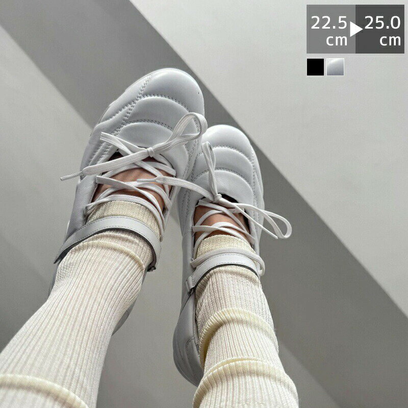 パンプス リボン キルティング バレエシューズ バレエ 痛くない 歩きやすい 走れる レディース メリージェーン バイカラー 2.5cmヒール ローヒール 春 夏 秋 冬 コーデ 22.5-25cm ブラック 黒 シルバー 銀 リバティードール