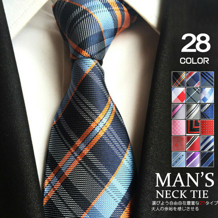 VVޡȤ㤨֥ͥ   ٤28 쥮顼  8cm » եޥ  ӥͥ  ͥ å ȥ饤 å ץ쥼 ե 뺧  ư  ؼ 20 30 40 50  ܡפβǤʤ957ߤˤʤޤ