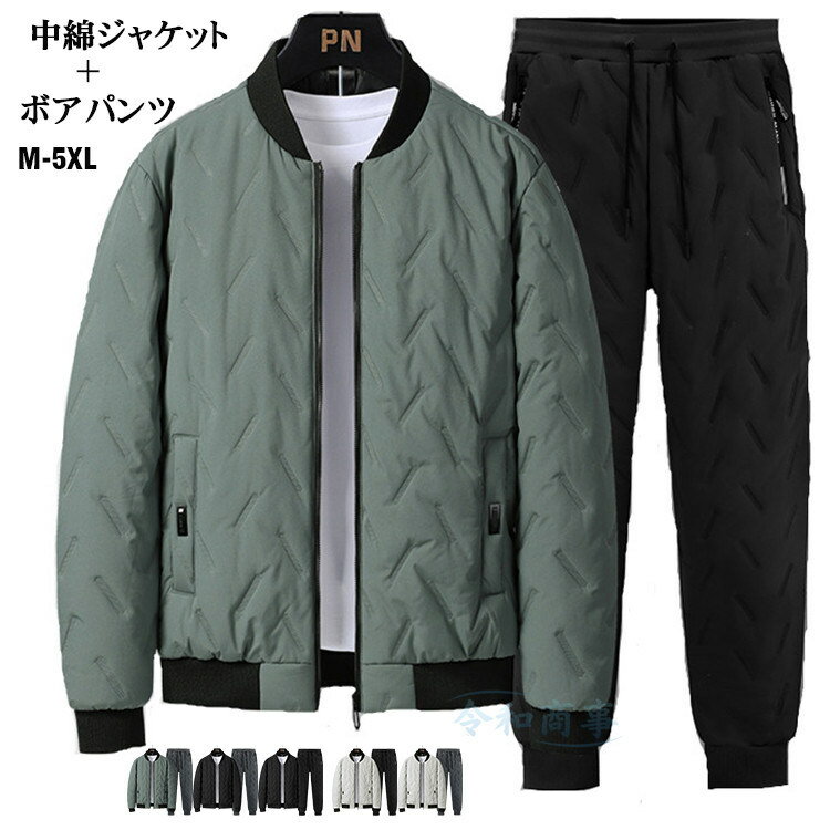 åȥå  岼å ʥ㥱å ܥѥ 2å ƥ 礭 5XL ɴ Ȥ 