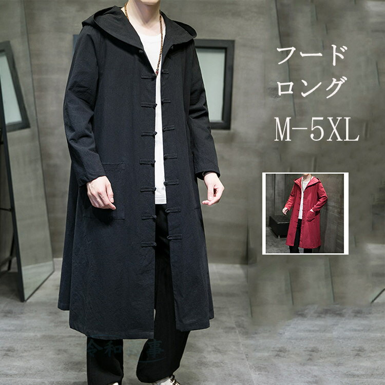   Ķ󥰥  ʪ  㥱å ադ ʿ ͥ󥳡 奢  ʪ 