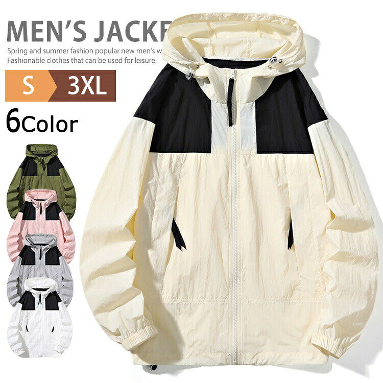 ラッシュガード レディース メンズ 長袖 水陸両用 体型カバー おしゃれ uvパーカー ラッシュパーカー U..