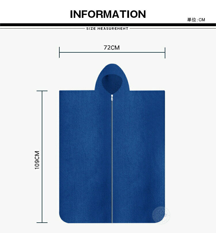お着替えポンチョ 大人用 前開き タオルポンチョ サーフィン サウナポンチョ ジップアップパーカー メンズ レディース マイクロファイバー マリンスポーツ 吸水速乾 お着替えタオル プール ビーチ バスローブ ラッシュガード 大判 お風呂 海水浴 2
