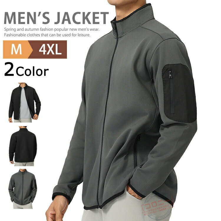 �ȥ졼�˥󥰥����� ��� ���ݡ��ĥ����� �����֥󥸥㥱�å� �ɴ� ���㥱�å� ����� ������ �������� ���㡼�� �� �֥륾�� �ե른�å� ������ɥ��顼...