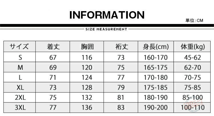 中綿入り ジャケット メンズ ブルゾン キルティングコート 中綿ジャケット ショート丈中綿コート 厚手ジャケット アウター 中綿ブルゾン ダウンジャケット メンズジャケット ジャンパー フルジップ アウター あったか 防寒 軽め 防風 保温 冬服 冬物
