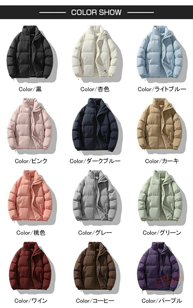 中綿入り ジャケット メンズ ブルゾン キルティングコート 中綿ジャケット ショート丈中綿コート 厚手ジャケット アウター 中綿ブルゾン ダウンジャケット メンズジャケット ジャンパー フルジップ アウター あったか 防寒 軽め 防風 保温 冬服 冬物