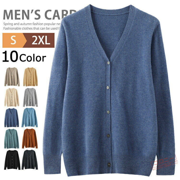 ������˥å� ������100�� �˥åȥ����ǥ����� ��� ���ե��� �����奢�� �ӥ��ͥ� V�ͥå��˥å� �˥åȥ��㥱�å� �ɴ� Ĺµ ������˥å� ���������...