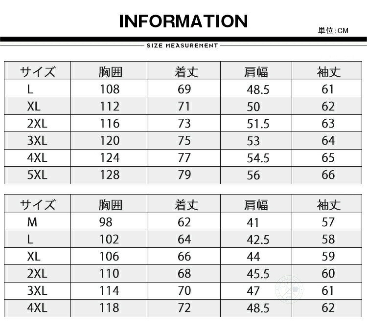 防水 防風 ウインドブレーカー メンズ レディース マウンテンパーカー 登山ウェア ゴルフウェア アウトドア ジャケット ブルゾン マウンパ マウンテンジャケット 釣り 山登り バイク トレッキング キャンプ フード取り外し可 薄手 秋物 春物 耐水圧 14480mm