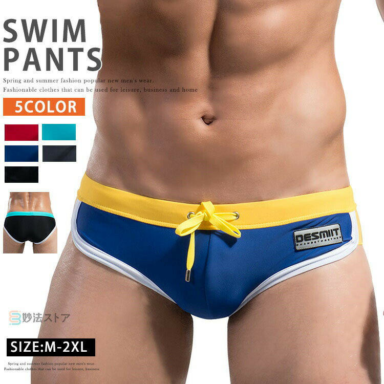 VVޡȤ㤨֥֥꡼   ӥ˿    ӥ˥० ֥꡼ ѥ ѥ  ѥ ˥ѥ  ѥ եѥġפβǤʤ2,156ߤˤʤޤ