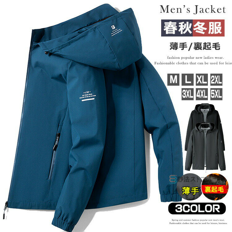 VVޡȤ㤨֡SALE3690ߡ3468ߡۥޥƥѡ   ΢ ޥѡ  㥱å ɥ֥졼 åץå ȥɥ   ѡ ѡ ֥륾 ݡ ˥ ž  ȥɥ  ˥å ǥפβǤʤ3,448ߤˤʤޤ