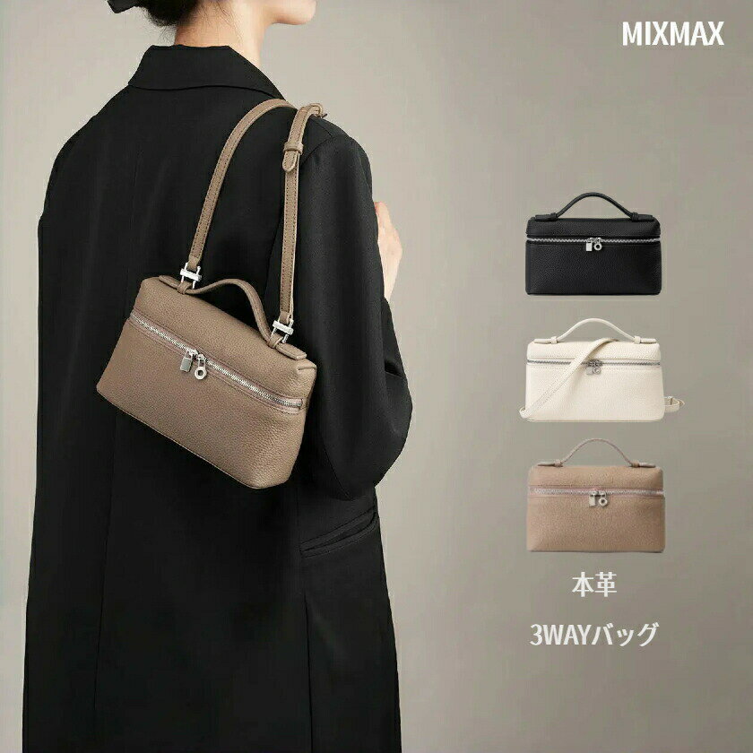 ショルダーバッグ レディース ワンショルダーバッグ 肩掛けバッグ 牛革バッグ 大容量 高見え 斜め掛けバッグ 無地 牛革 革 レザー 手提げ ビジネス シンプル カジュアル マグネット 通勤 通学 おしゃれ 誕生日 プレゼント かばん 鞄