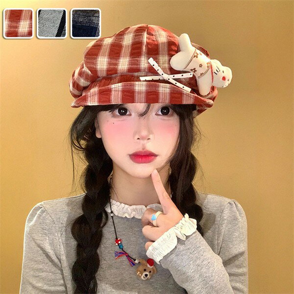日系 カートゥン風 子猫 リボン チェック柄 八角帽 レディース 春秋 お出かけ 小顔効果 Y2K レトロ ベ..
